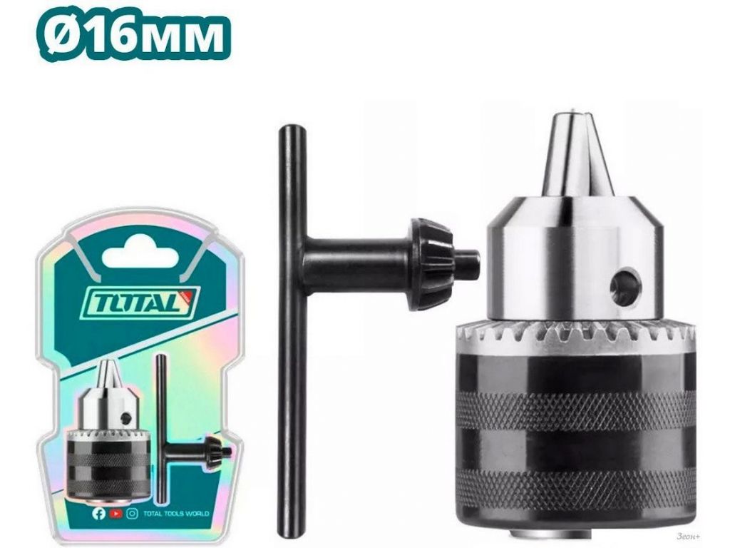 Патрон Total TAC451601