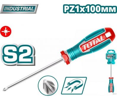  Total TSDPZ1100