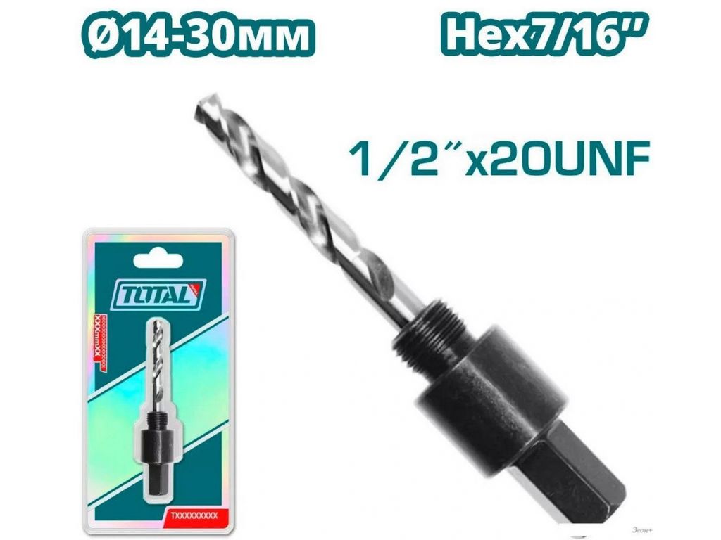 Державка для коронок Total TAC4206