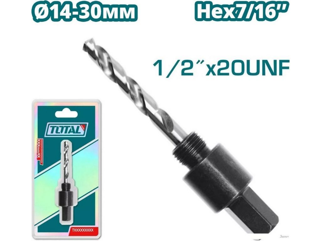 Державка для коронок Total TAC4206