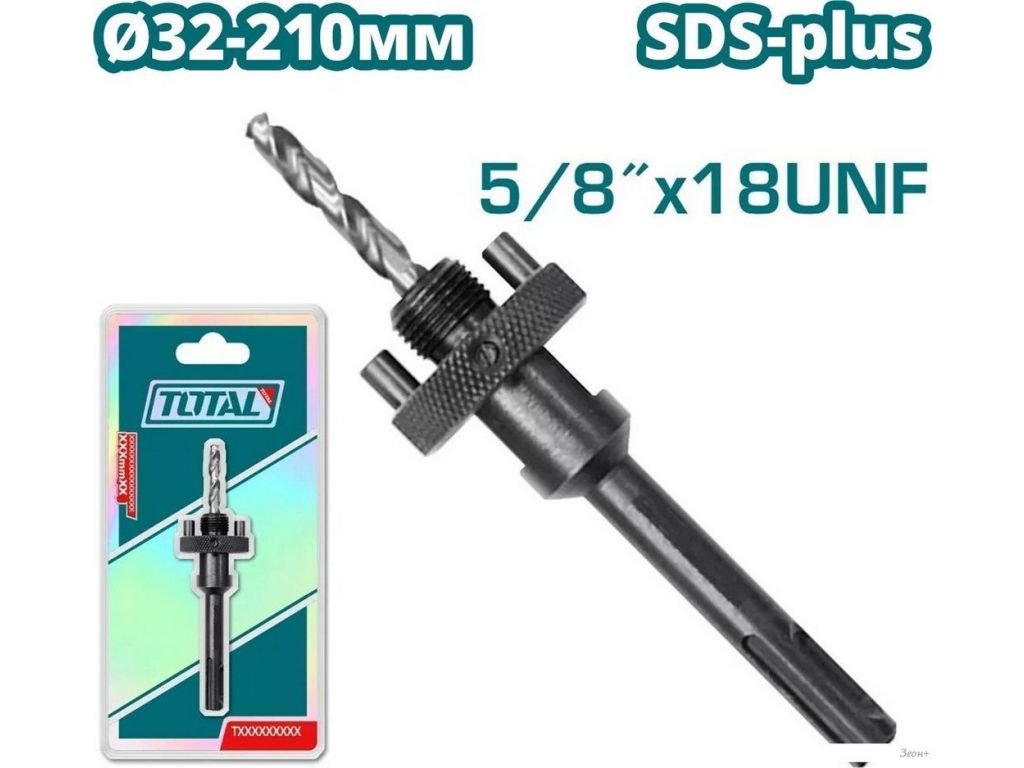 Державка для коронок Total TAC4204