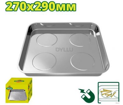  Dyllu DTMC6004
