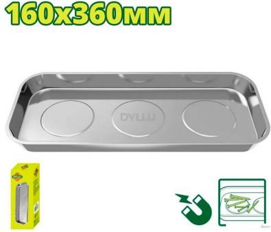  Dyllu DTMC6003
