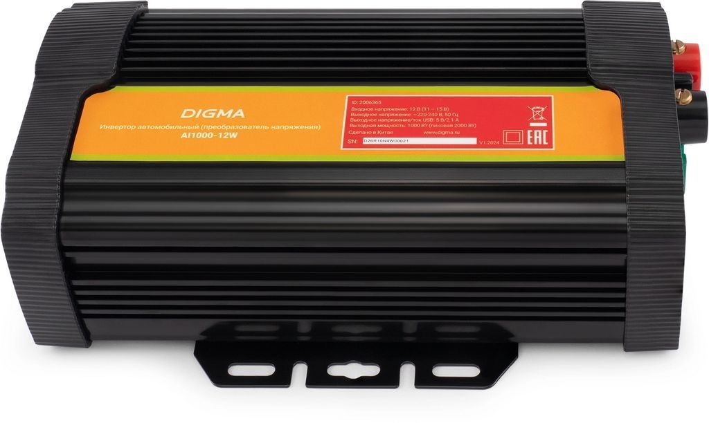Автомобильный инвертор Digma AI1000-12W