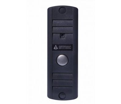   Falcon Eye AVP-506