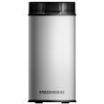 Электрическая кофемолка Redmond (Редмонд) CG805 (белый)