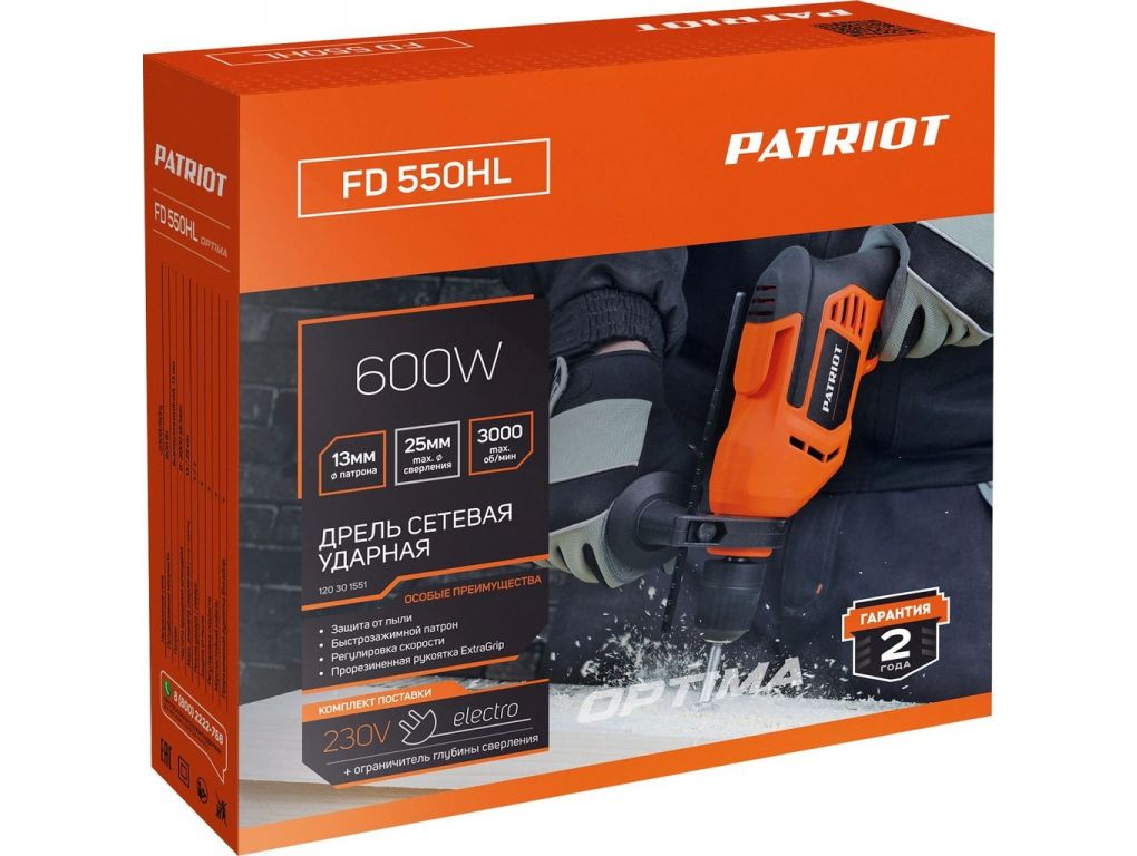 Ударная дрель Patriot FD 550 HL 120301551