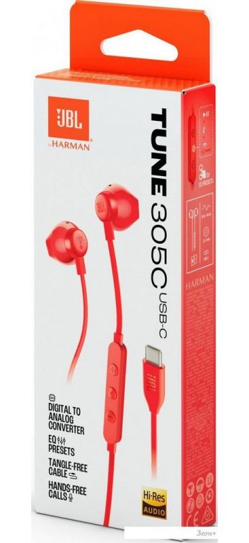 Наушники JBL Tune 305C (красный)