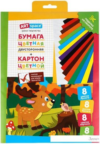 ArtSpace Олененок Нкб8-8_28666 (8 цв)