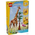 Конструктор LEGO Creator 31150 Дикие животные сафари