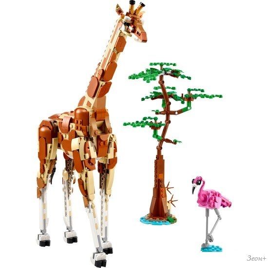 Конструктор LEGO Creator 31150 Дикие животные сафари