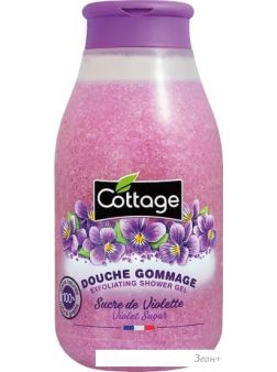      Cottage    Violet Sugar 270 