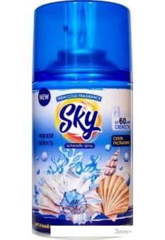      Sky Max   (250 )