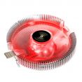 Кулер для процессора ExeGate Wizard EE91-PWM.RED EX286226RUS