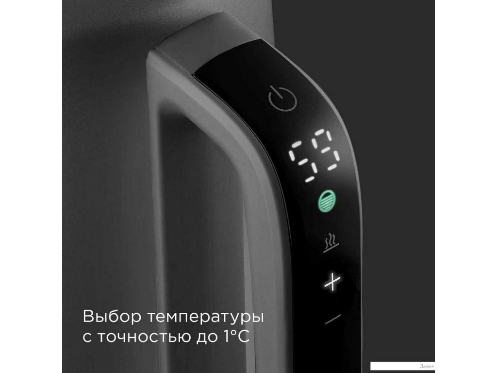 Электрический чайник Redmond (Редмонд) KM238 (серый)
