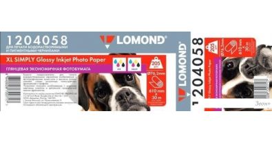  Lomond XL Simply Glossy Inkjet 610   30  205 /2 1204058