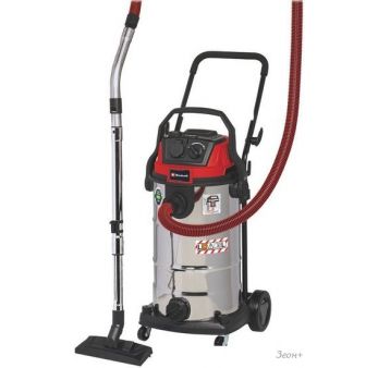  Einhell TE-VC 2340 SACL