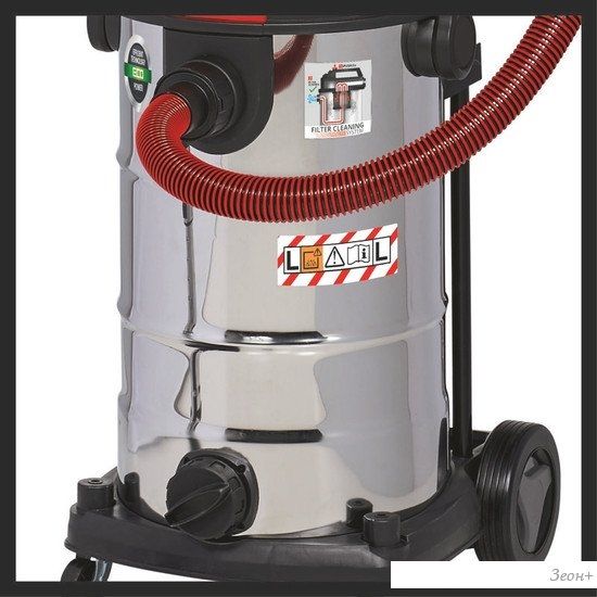 Пылесос Einhell TE-VC 2340 SACL