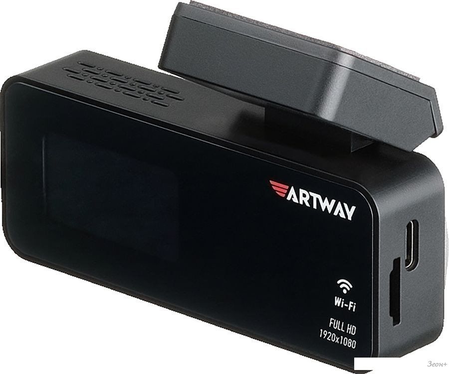 Видеорегистратор Artway AV-420 Wi-Fi
