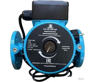   Greenpump LPS 50-140/220