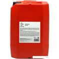 Моторное масло Lemarc Qualard Neo 0W-30 20л