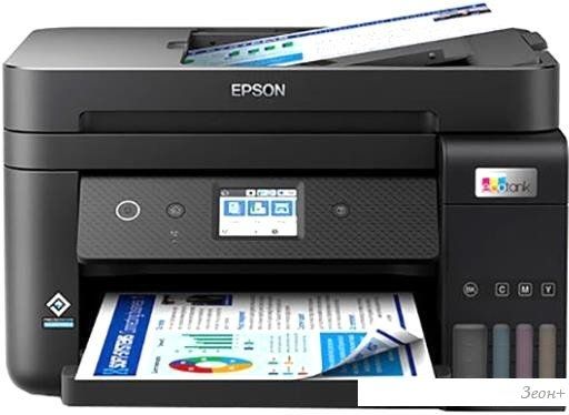 МФУ Epson EcoTank L6291