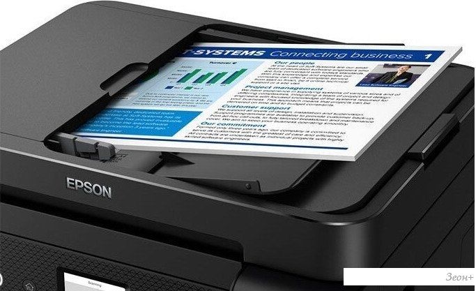 МФУ Epson EcoTank L6291