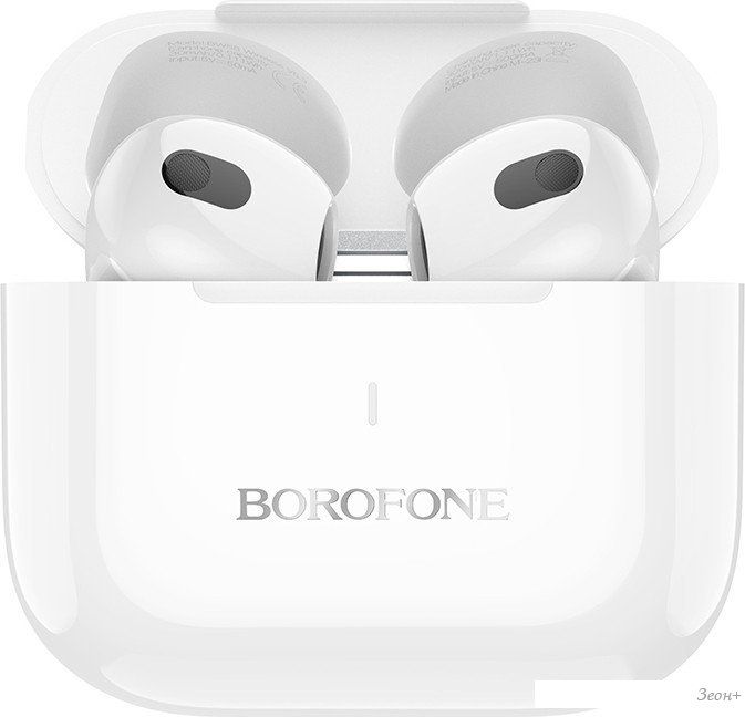 Наушники Borofone BW58