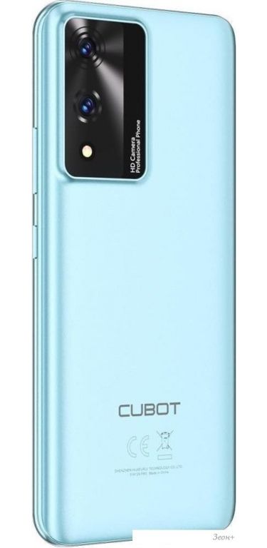 Смартфон Cubot A10 4GB/128GB (синий)