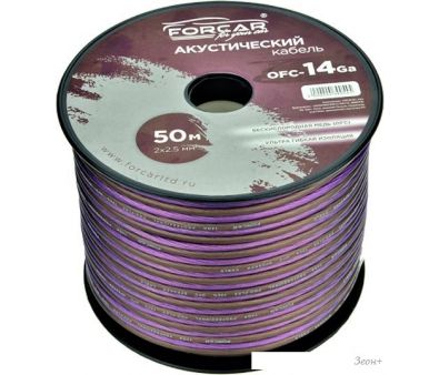  Forcar OFC-14Ga (50 )