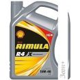 Моторное масло Shell Rimula R4 X 15W-40 5л