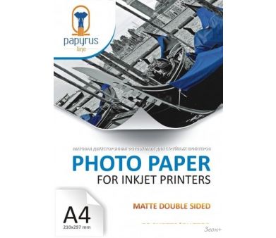  Papyrus   A4 250 /2 50 