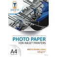 Фотобумага Papyrus Матовая двусторонняя A4, 280 г/м2 50 листов