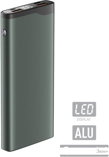 Внешний аккумулятор Olmio QL-10 10000mAh (серый)