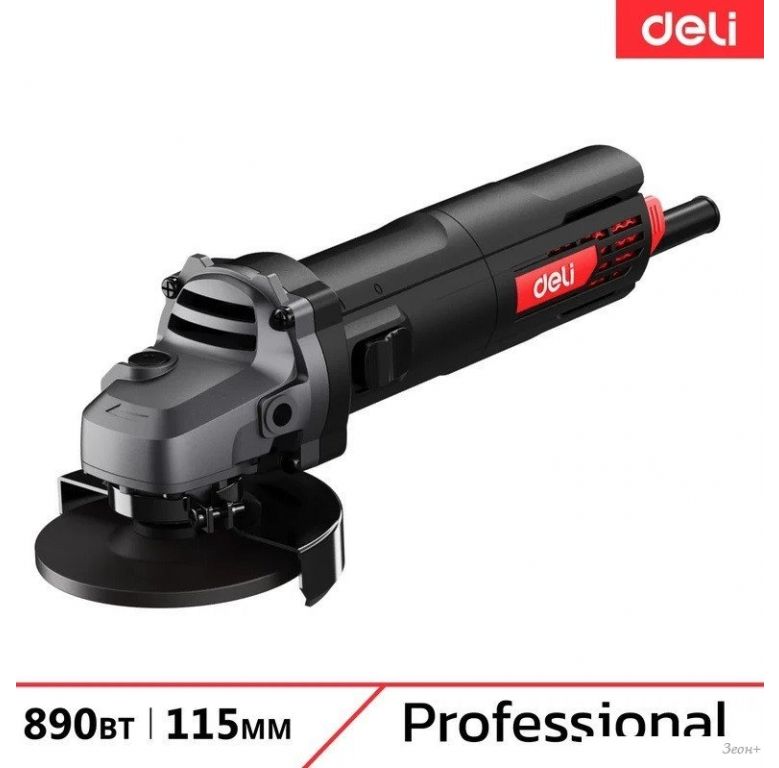 Угловая шлифмашина Deli DE-JM115-2E
