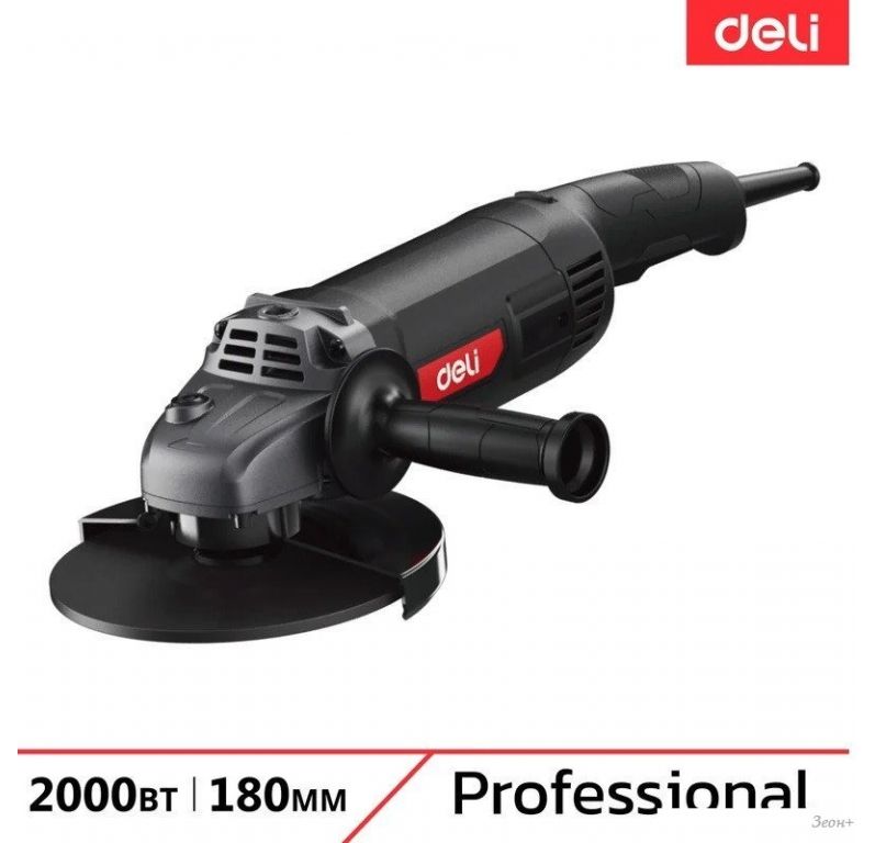 Угловая шлифмашина Deli DE-JM180-1E