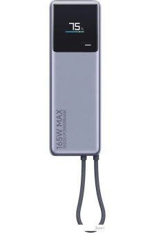   Xiaomi 165W Power Bank PB1165MI 10000mAh ( )