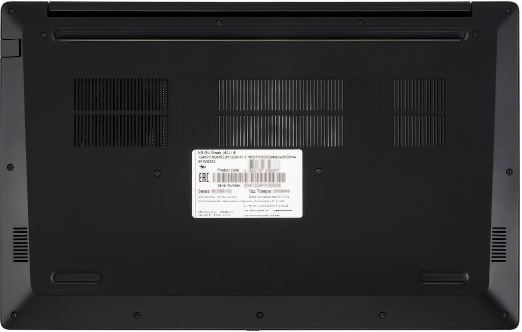 Ноутбук iRU Strato 15ALI 2059106