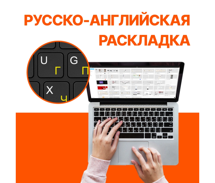 Ноутбук iRU Strato 15ALI 2059109