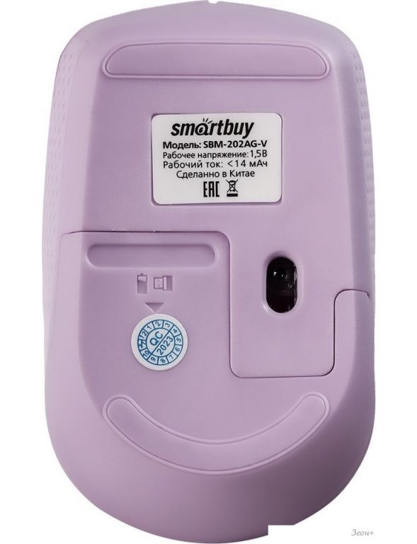 Мышь SmartBuy SBM-202AG-V (светло-фиолетовый)