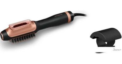 - Rowenta Reverso CF9840F0