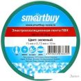Изолента SmartBuy SBE-IT-15-10-g 10м (зеленый)