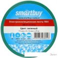 Изолента SmartBuy SBE-IT-15-20-g 20м (зеленый)