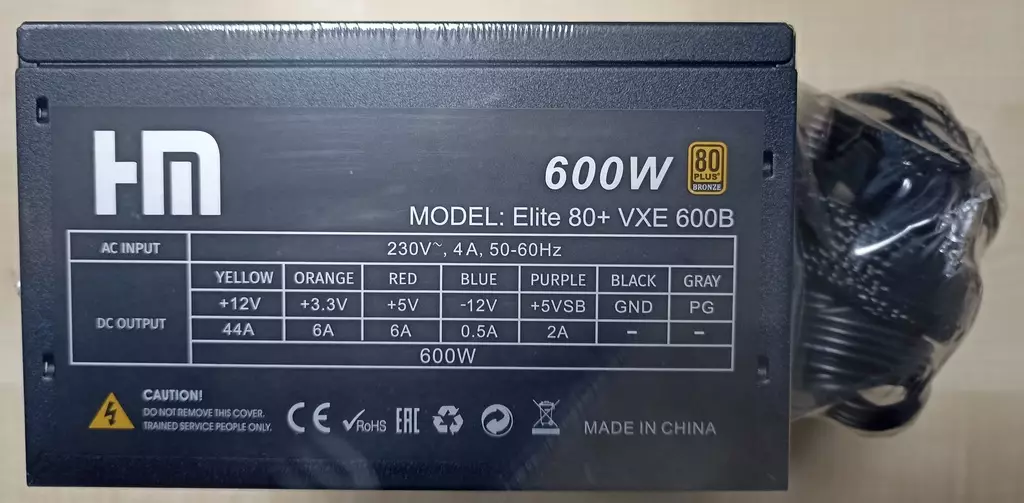 Блок питания N-Tech 600W Elite 80+ (VXE 600B)