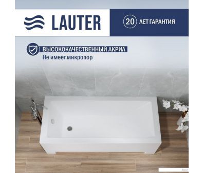  Lauter Estelle 14070 21206040