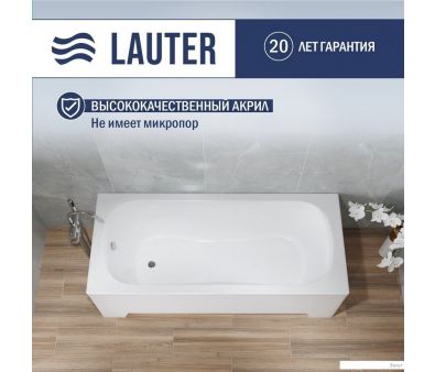  Lauter Sophia 15070 21205150