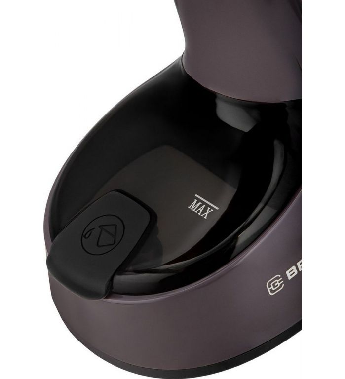 Отпариватель Brayer BR4129