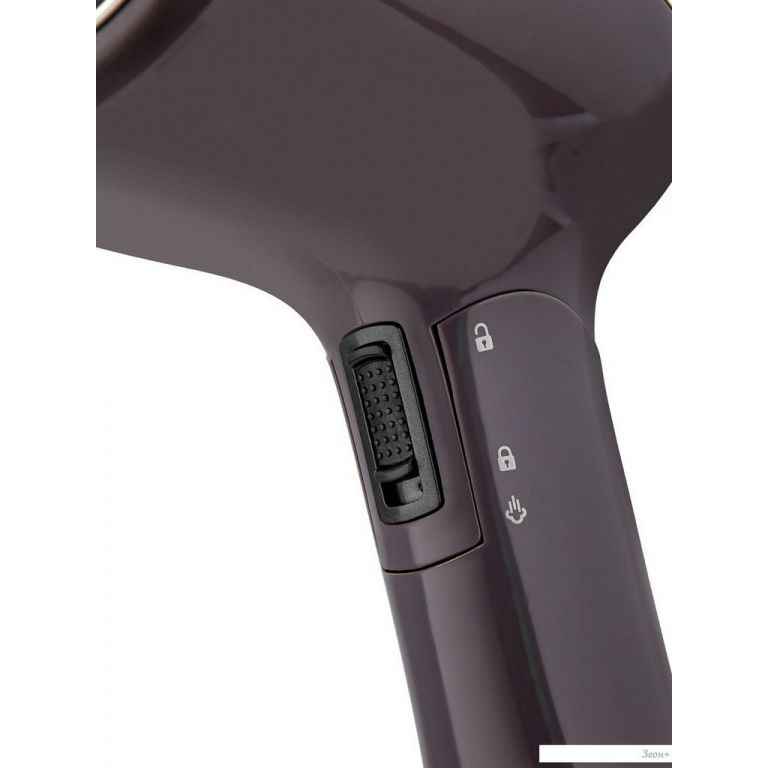 Отпариватель Brayer BR4129