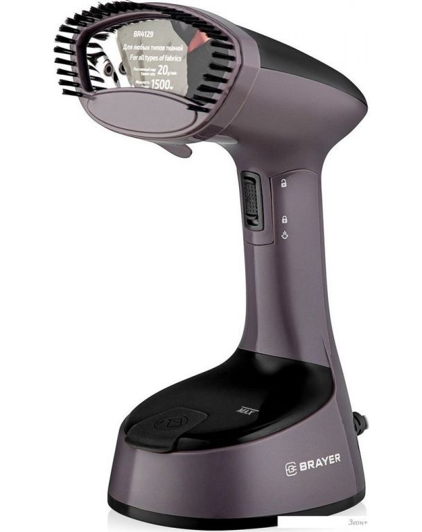 Отпариватель Brayer BR4129