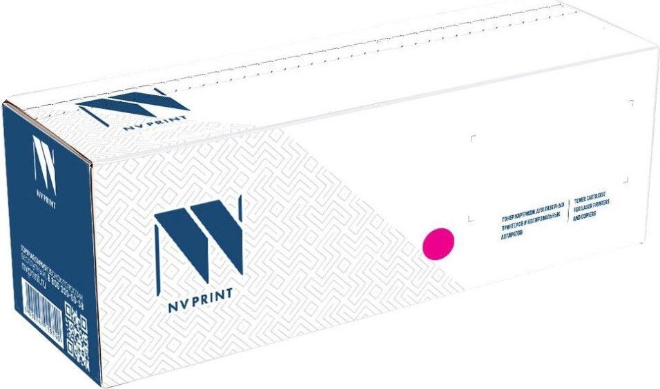 Картридж NV Print NV-TK-5370M